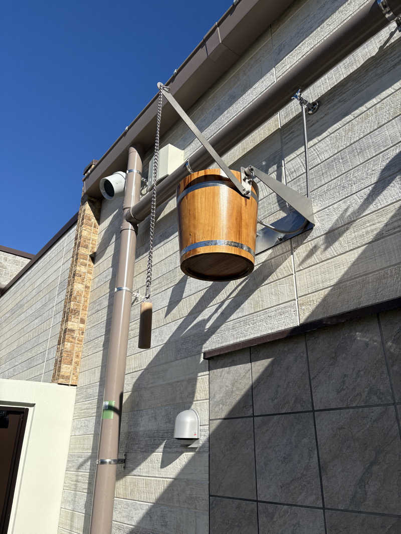 かなさんのYUBUNE SAUNA PARK はにゅうの湯のサ活写真