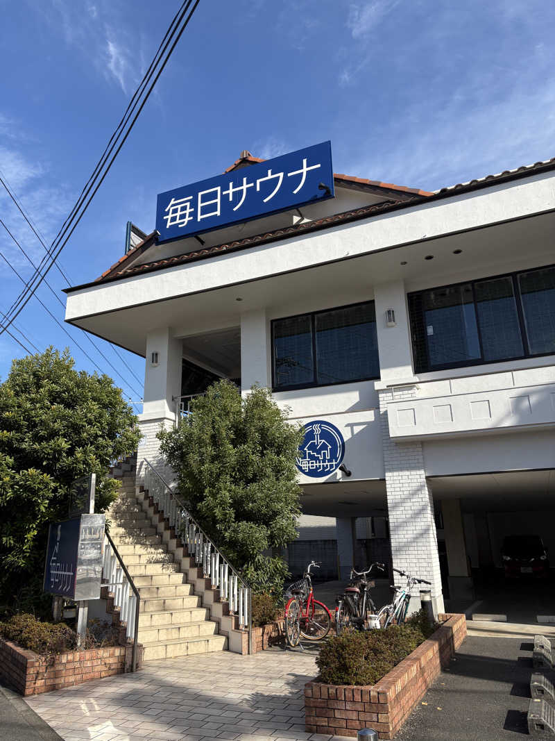 かなさんの毎日サウナ 越谷店のサ活写真