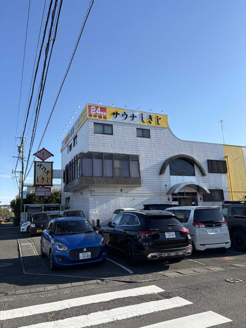 かなさんのサウナしきじのサ活写真