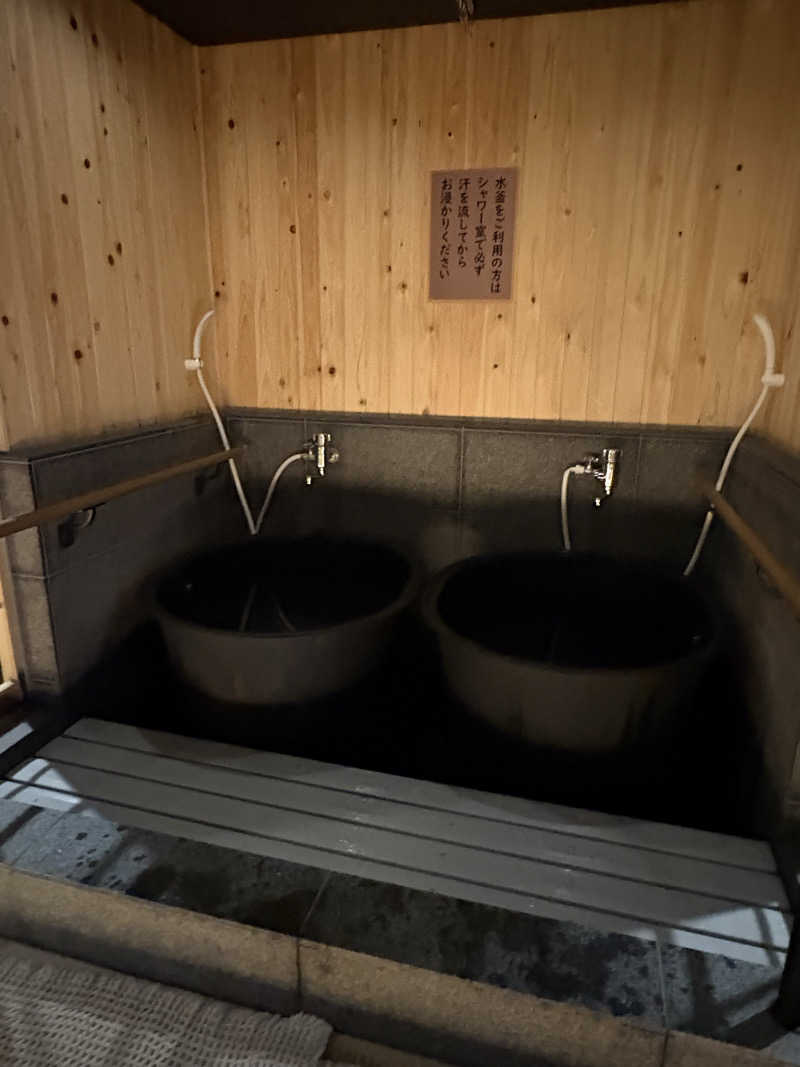 かなさんのサウナ海-sauna kai-のサ活写真