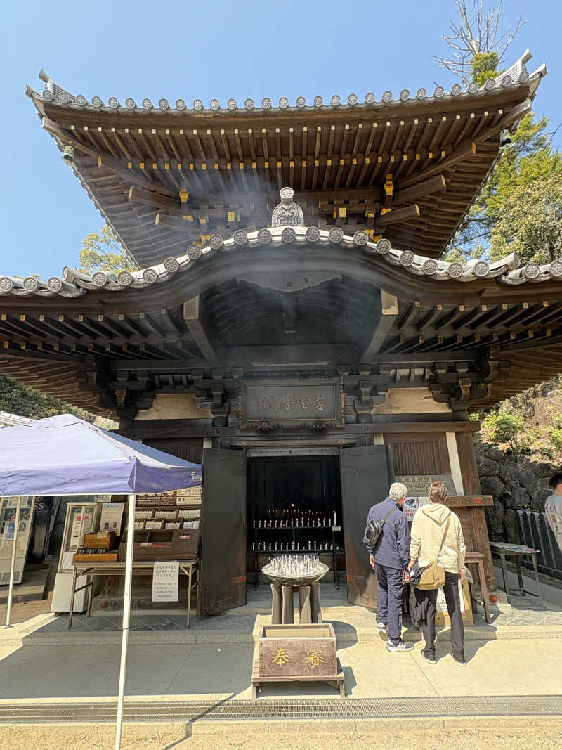 かなさんの天然温泉 宮浜 べにまんさくの湯のサ活写真