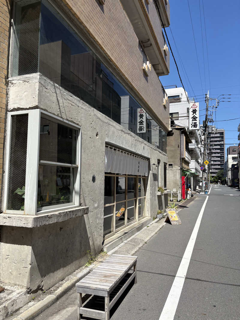 かなさんの黄金湯のサ活写真