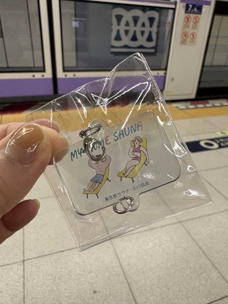 かなさんの黄金湯のサ活写真