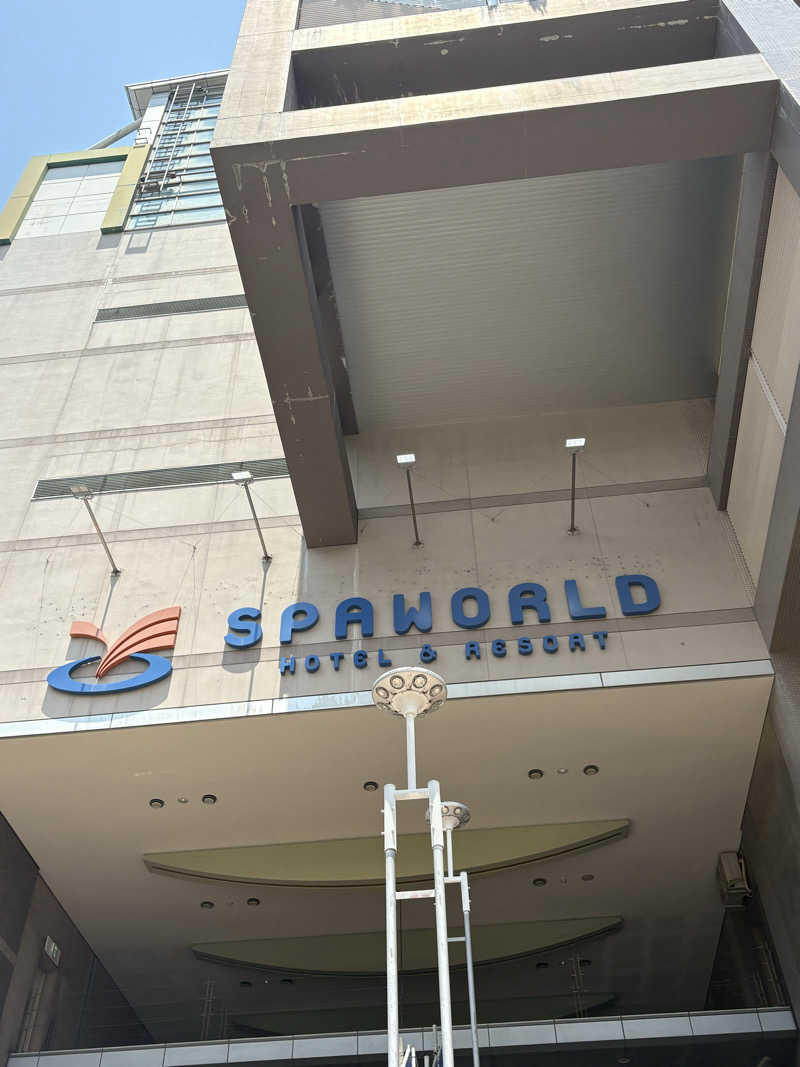 かなさんのSPAWORLD HOTEL&RESORTのサ活写真