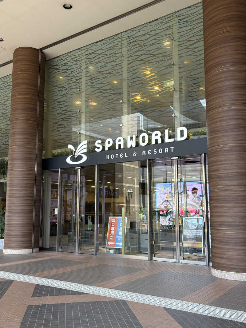 かなさんのSPAWORLD HOTEL&RESORTのサ活写真