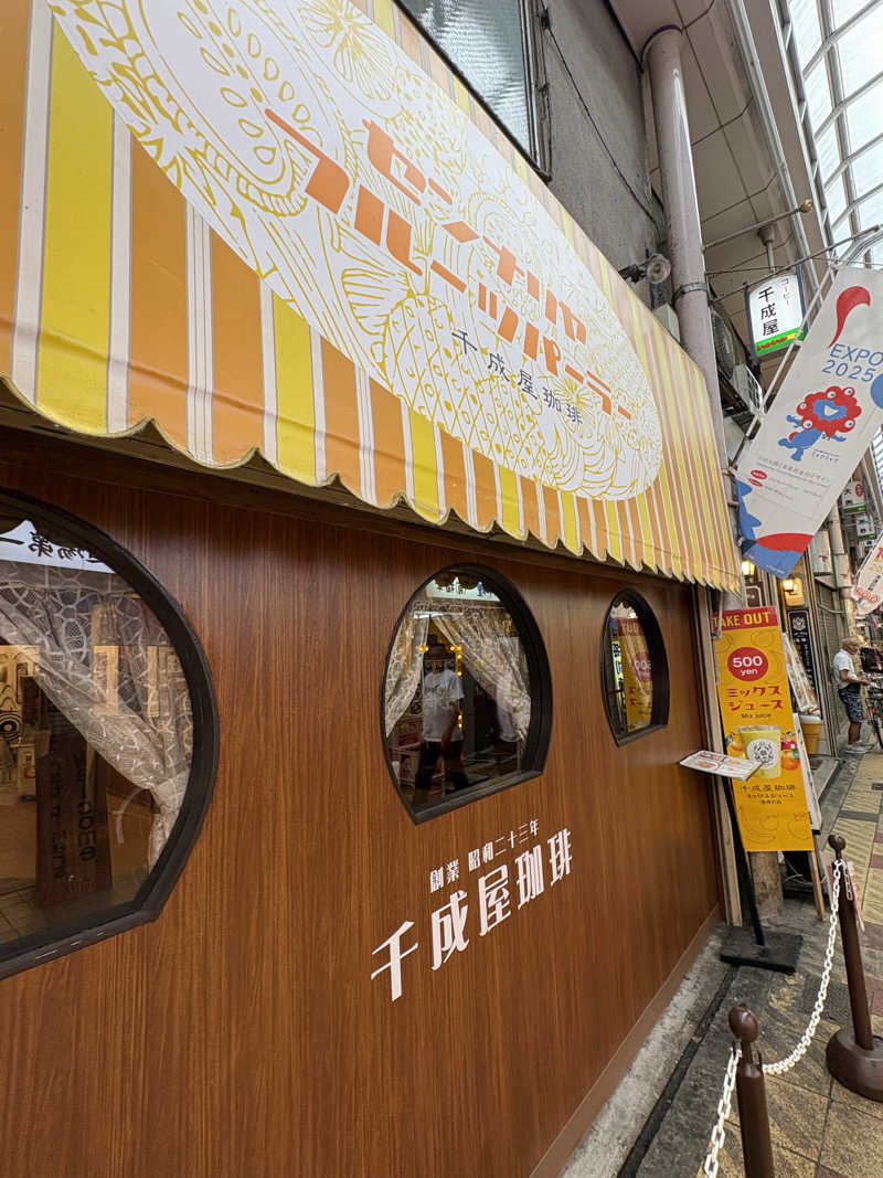かなさんのSPAWORLD HOTEL&RESORTのサ活写真