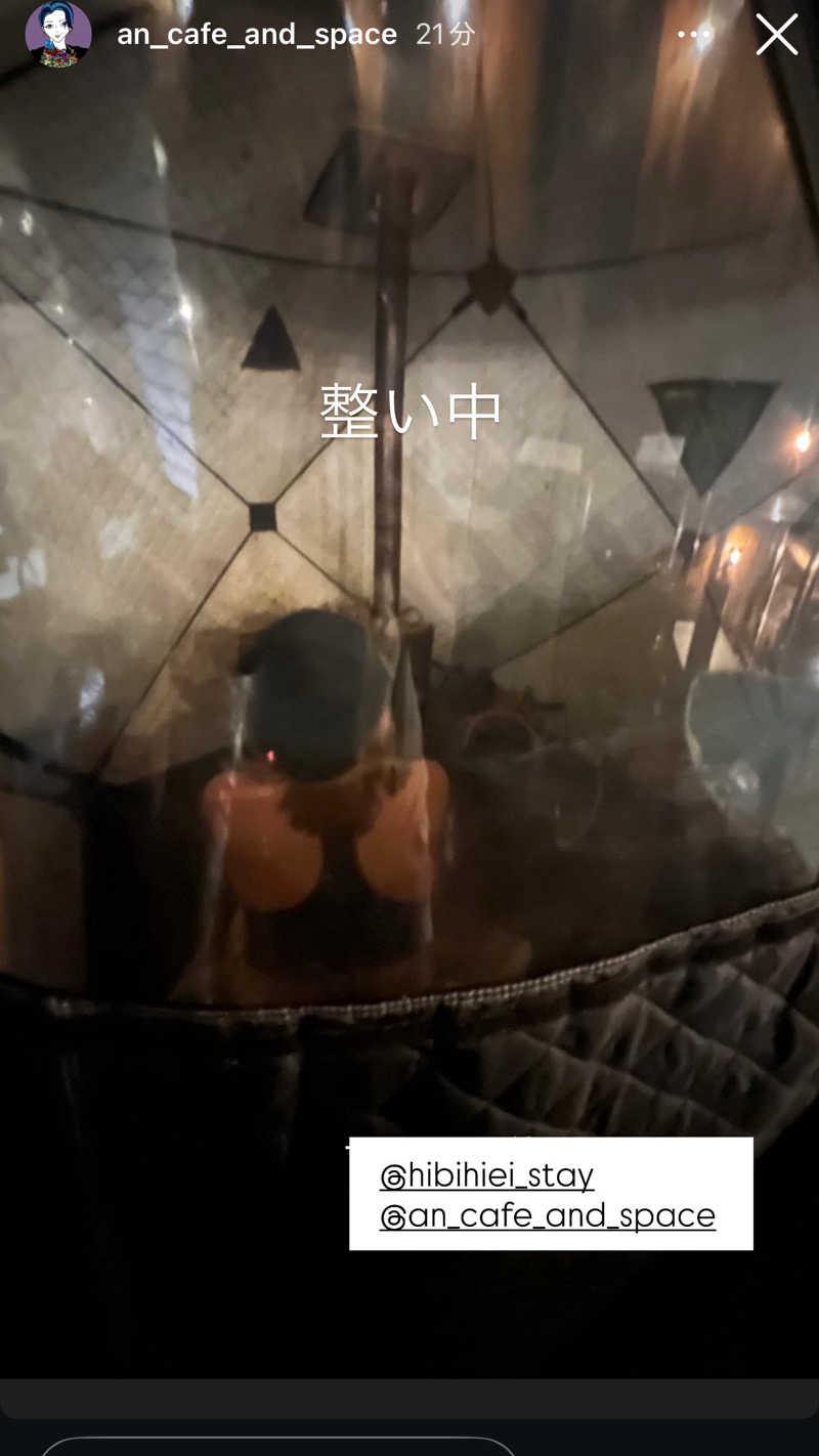 サウナー20260626さんの日々比叡のサ活写真