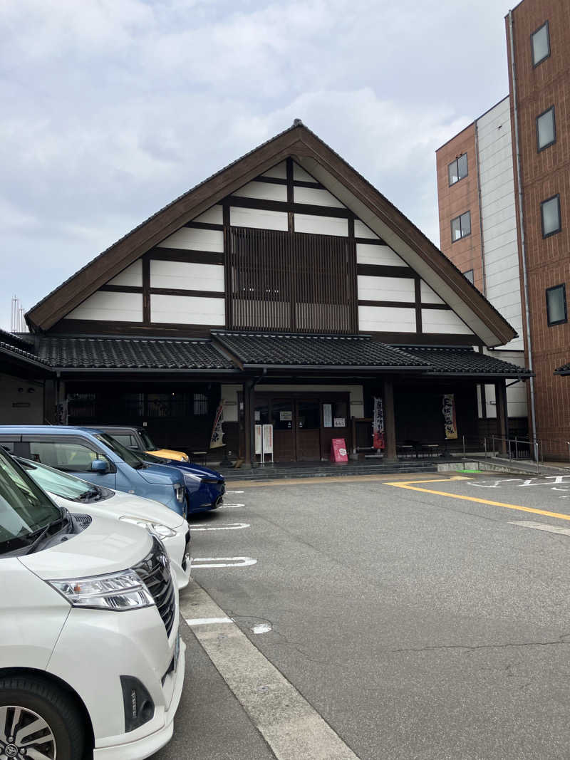 ぐでさうなさんのまちなか天然温泉 ゆくりえのサ活写真