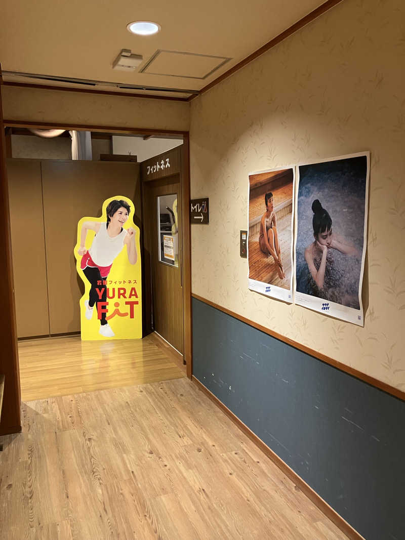 ぐでさうなさんの湯来楽 内灘店のサ活写真