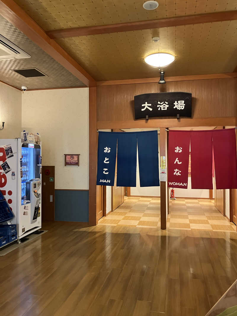 ぐでさうなさんの湯来楽 内灘店のサ活写真