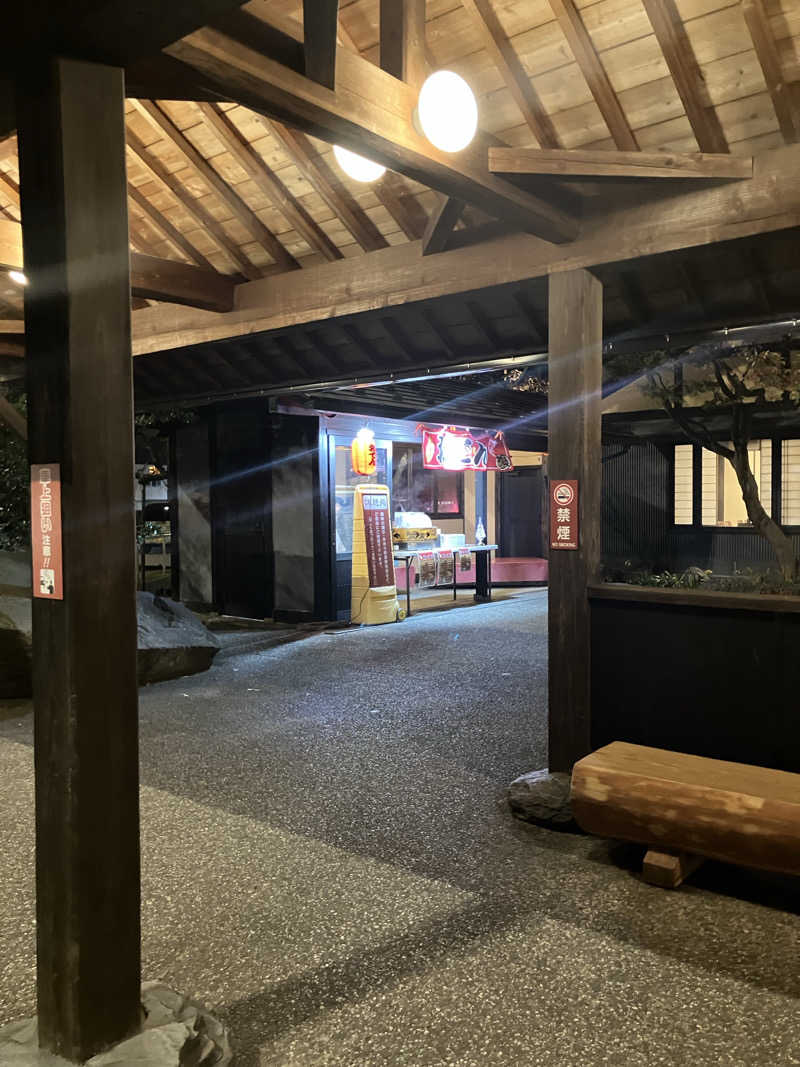 ぐでさうなさんの満天の湯 富山店のサ活写真