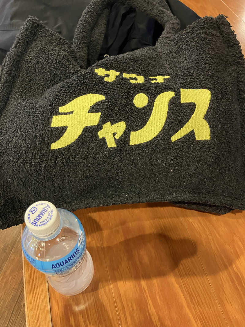 ぐでさうなさんの満天の湯 魚津店のサ活写真