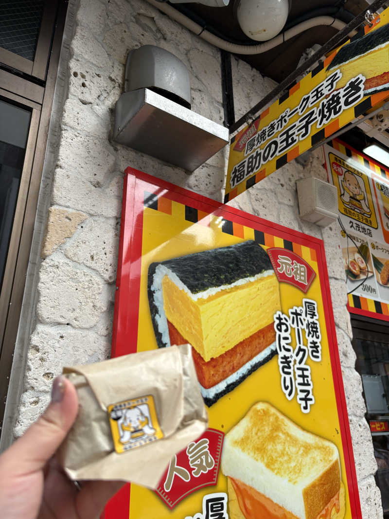 ととさんのホテル・アンドルームス那覇ポートのサ活写真