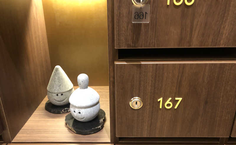 さうーにゃさんのサウナメッツァ 大井町トラックスのサ活写真