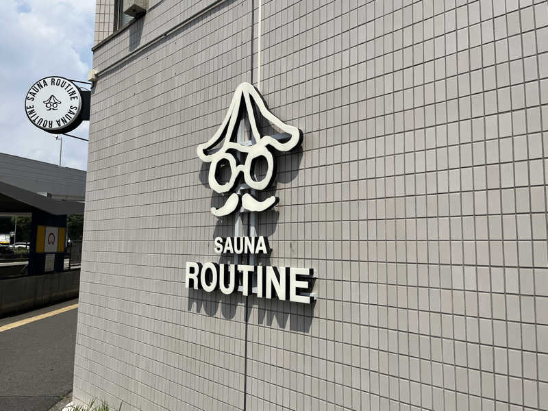 こうさんのSAUNA ROUTINEのサ活写真