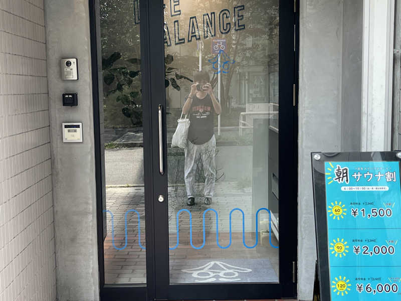 こうさんのSAUNA ROUTINEのサ活写真