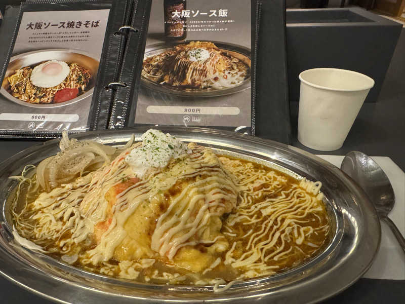 てるさんの大阪サウナDESSEのサ活写真