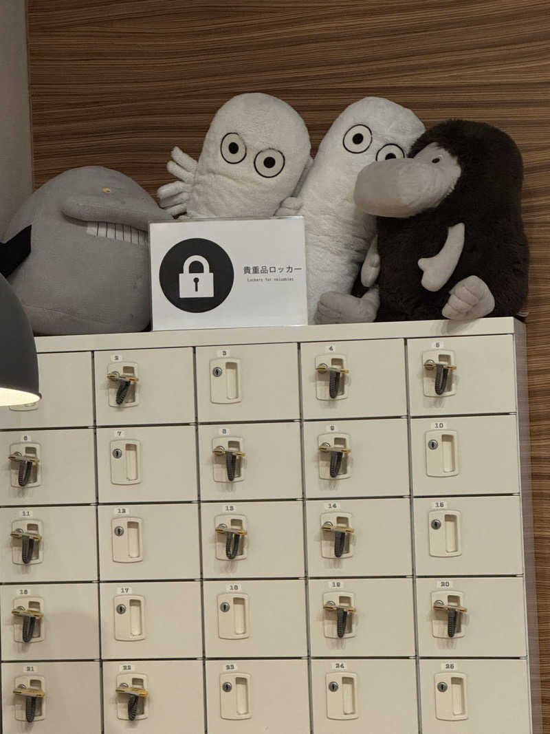 てるさんのおふろcafé utataneのサ活写真