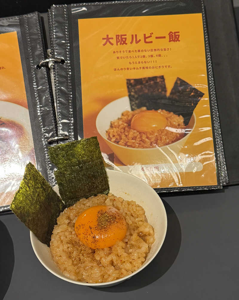 てるさんの大阪サウナDESSEのサ活写真