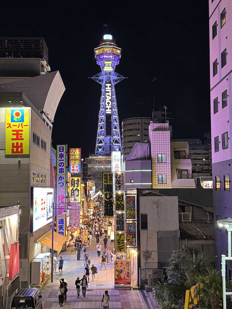 てるさんのSPAWORLD HOTEL&RESORTのサ活写真