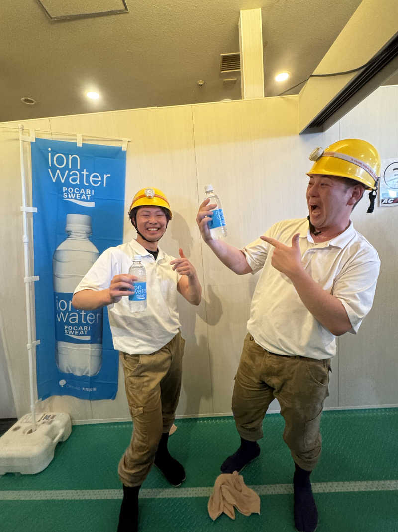 てるさんのスカイスパYOKOHAMAのサ活写真
