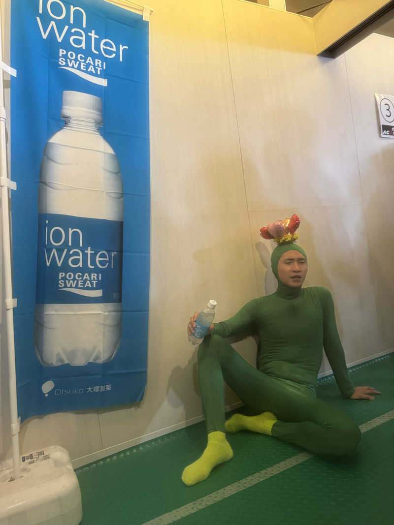 てるさんのスカイスパYOKOHAMAのサ活写真