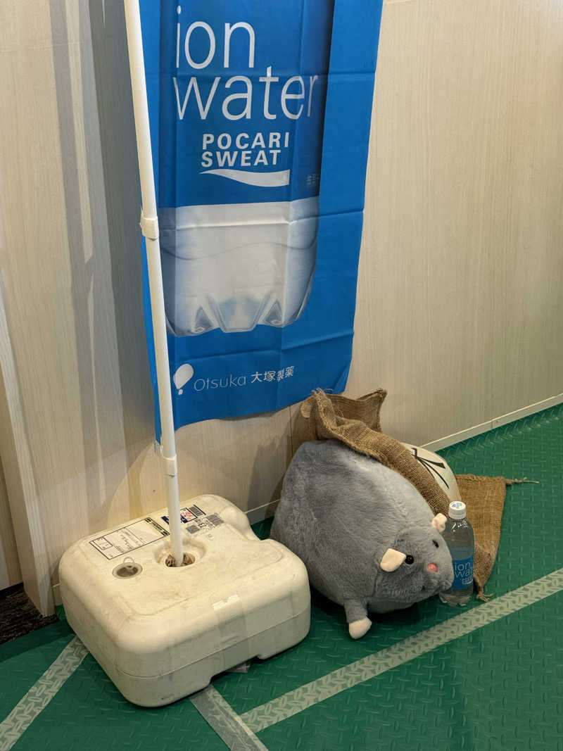 てるさんのスカイスパYOKOHAMAのサ活写真