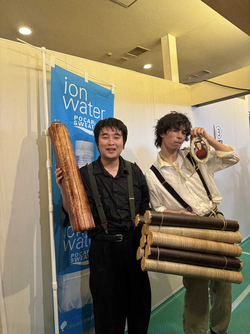 てるさんのスカイスパYOKOHAMAのサ活写真