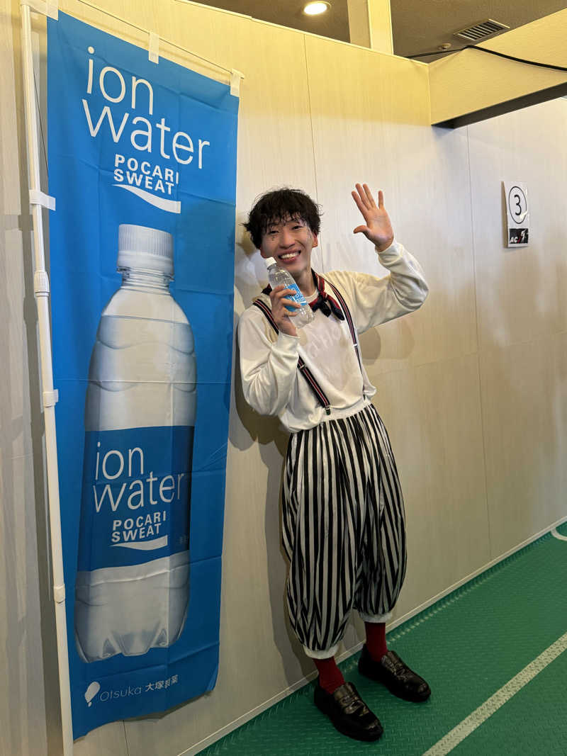 てるさんのスカイスパYOKOHAMAのサ活写真