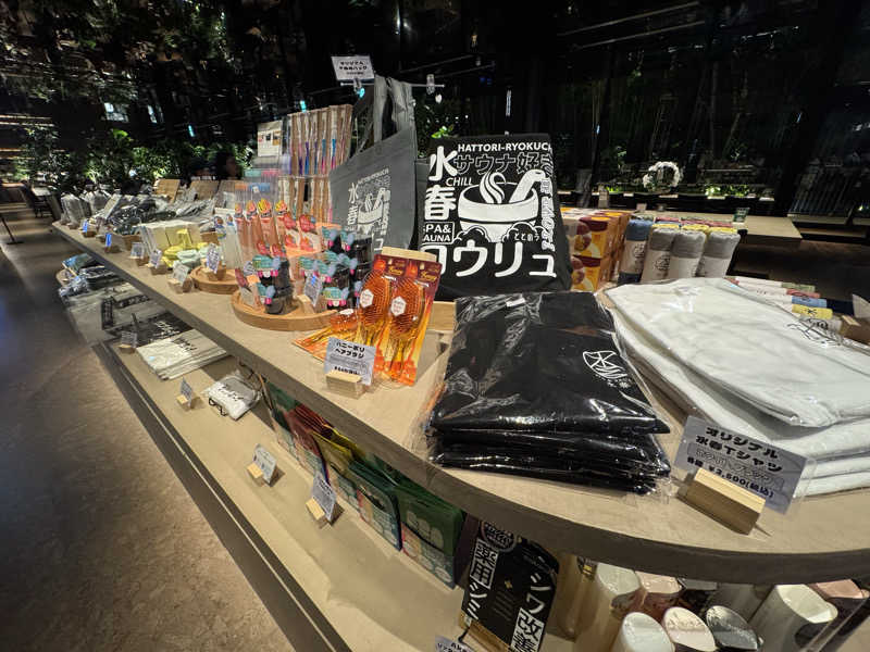 てるさんのSPA&SAUNA水春 服部緑地のサ活写真