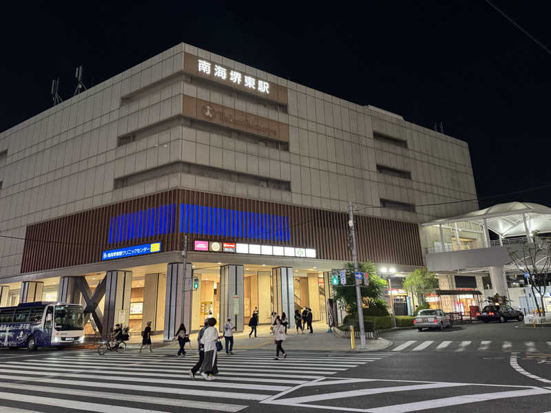 てるさんのSAUNA totonou 堺東駅前店のサ活写真
