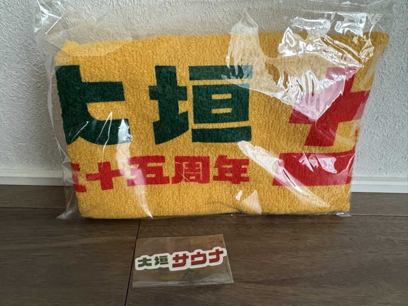 うしうしさんの大垣サウナのサ活写真