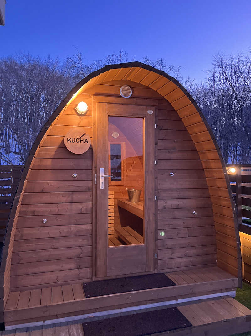 ひとさんの幕別温泉 パークホテル 悠湯館のサ活写真