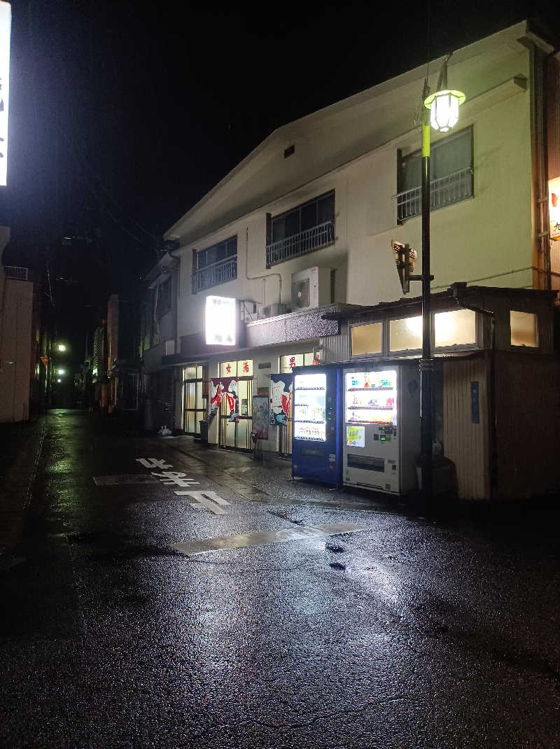 ひろさんの旭湯のサ活写真