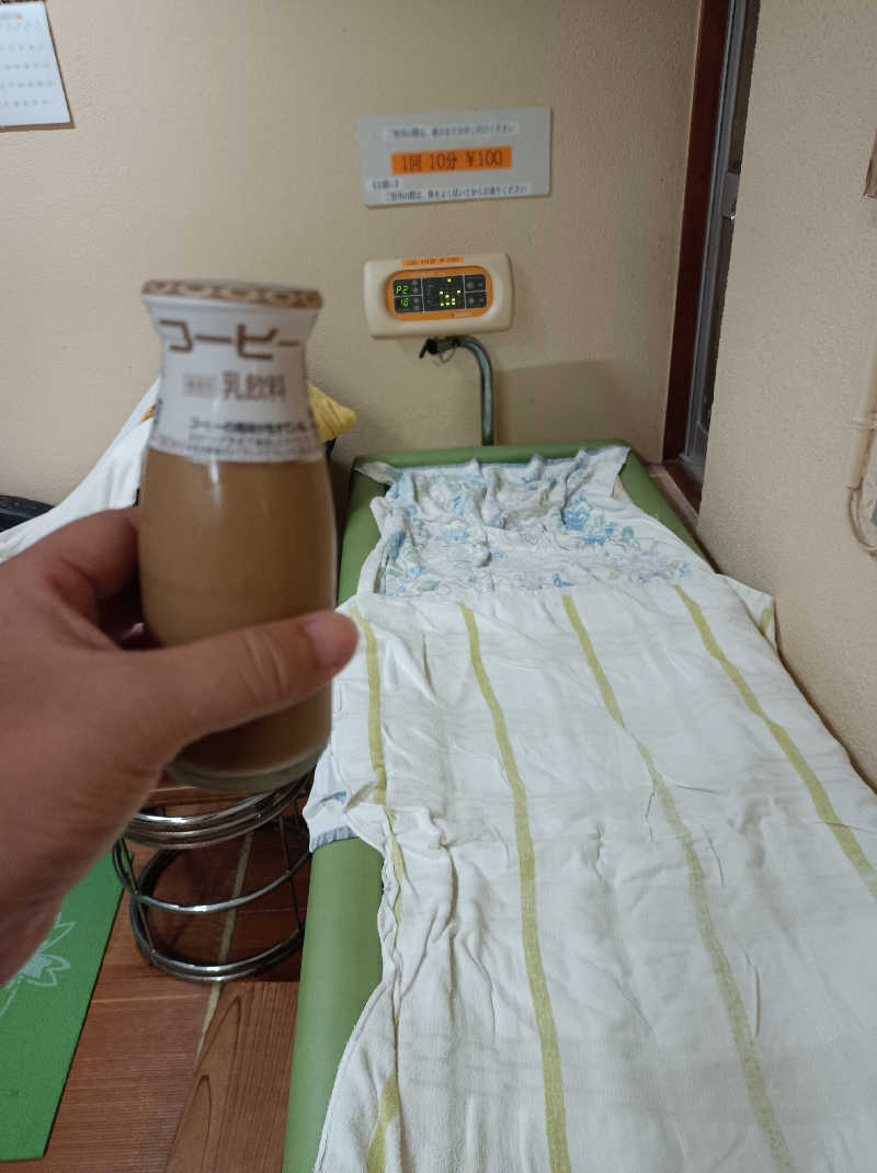 ひろさんの旭湯のサ活写真