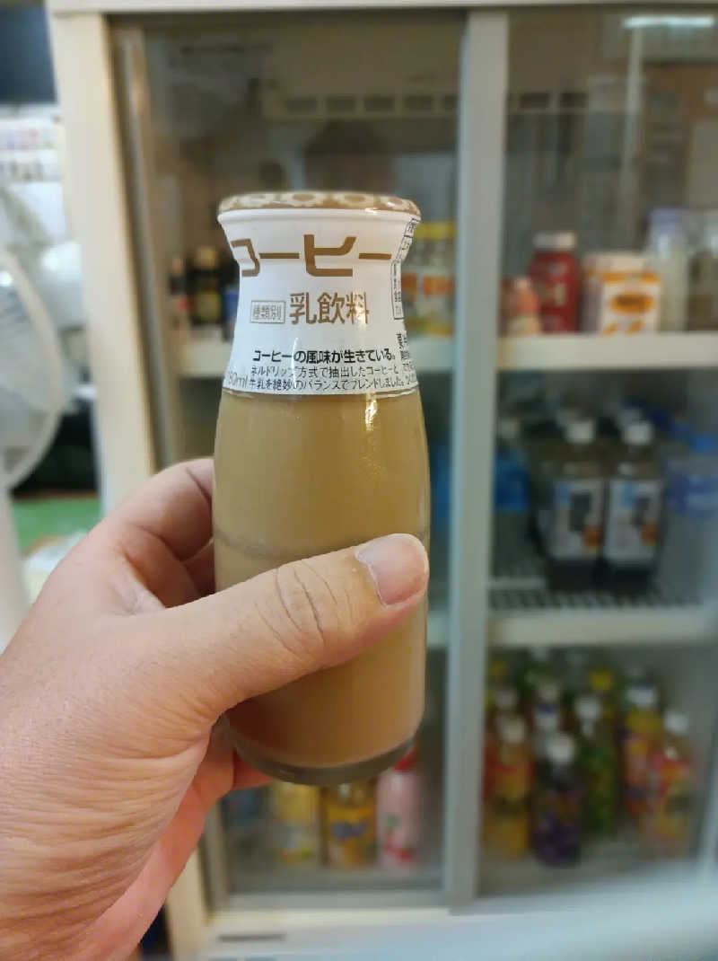 ひろさんの旭湯のサ活写真