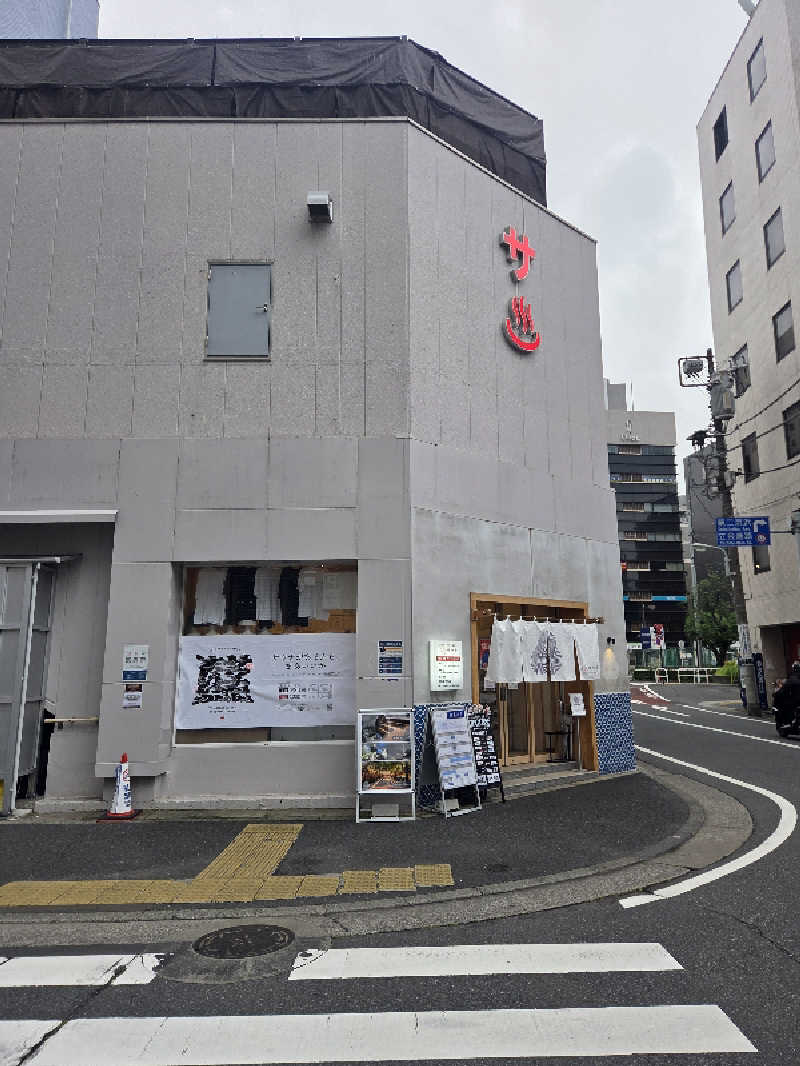 mkさんの泊まれるサウナ屋さん 品川サウナのサ活写真