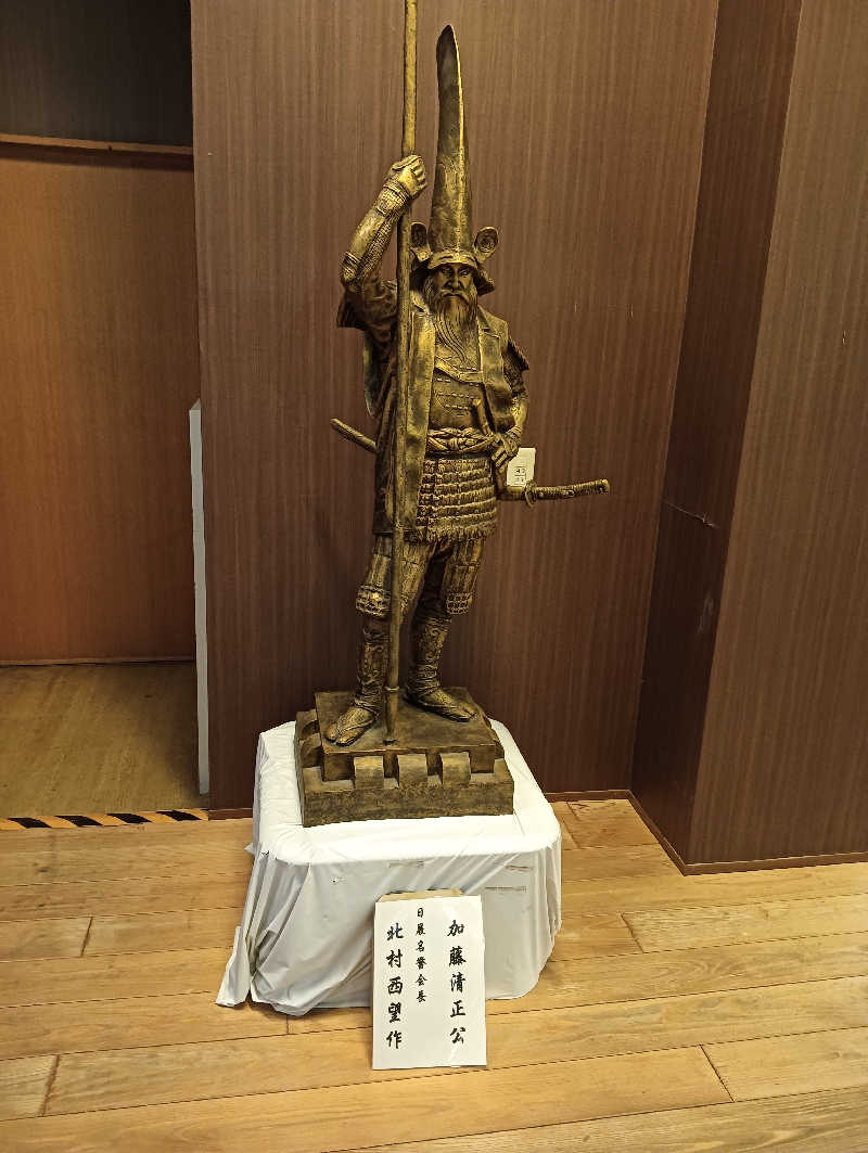 ラミちゃんさんの清正乃湯のサ活写真