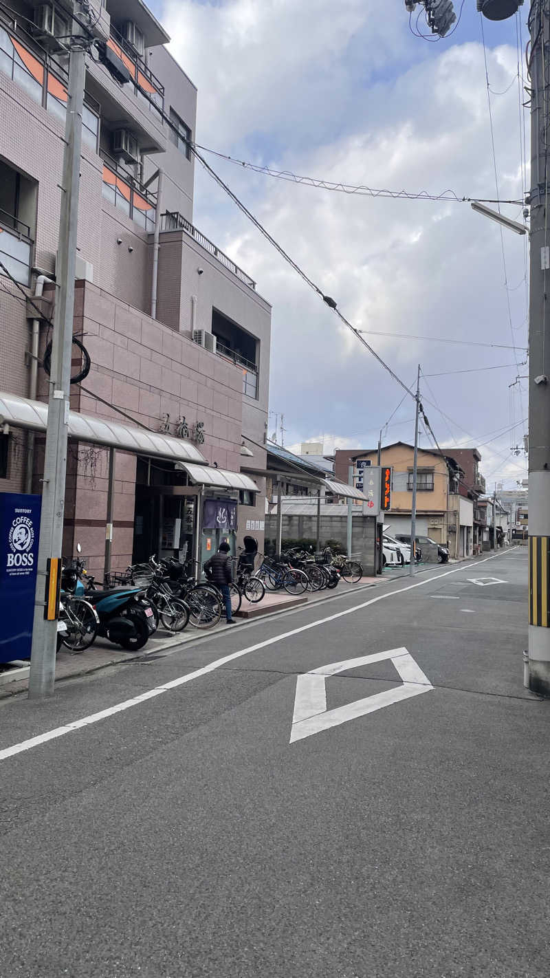 わさんの五香湯のサ活写真