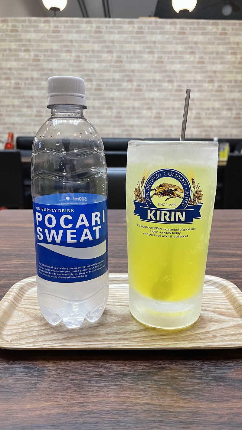 わさんの五香湯のサ活写真