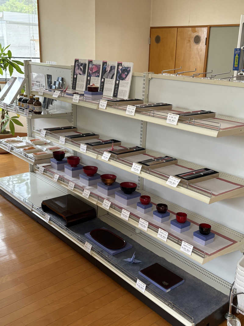 りなぞう２さんの湯沢市役所 リフレッシュ交流センターほっと館のサ活写真