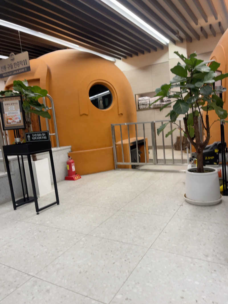 サボテン🌵さんのSparex 東廟店のサ活写真