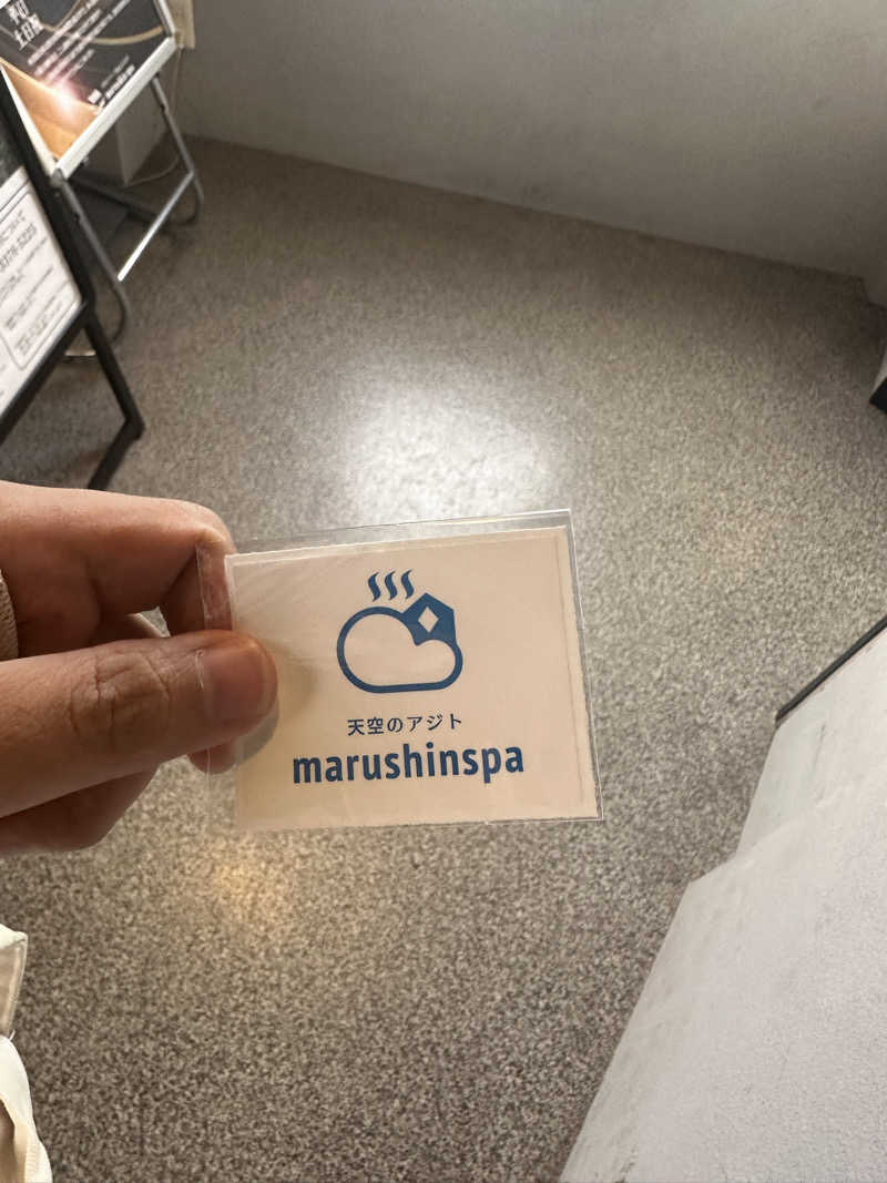 tai1さんの天空のアジト マルシンスパのサ活写真