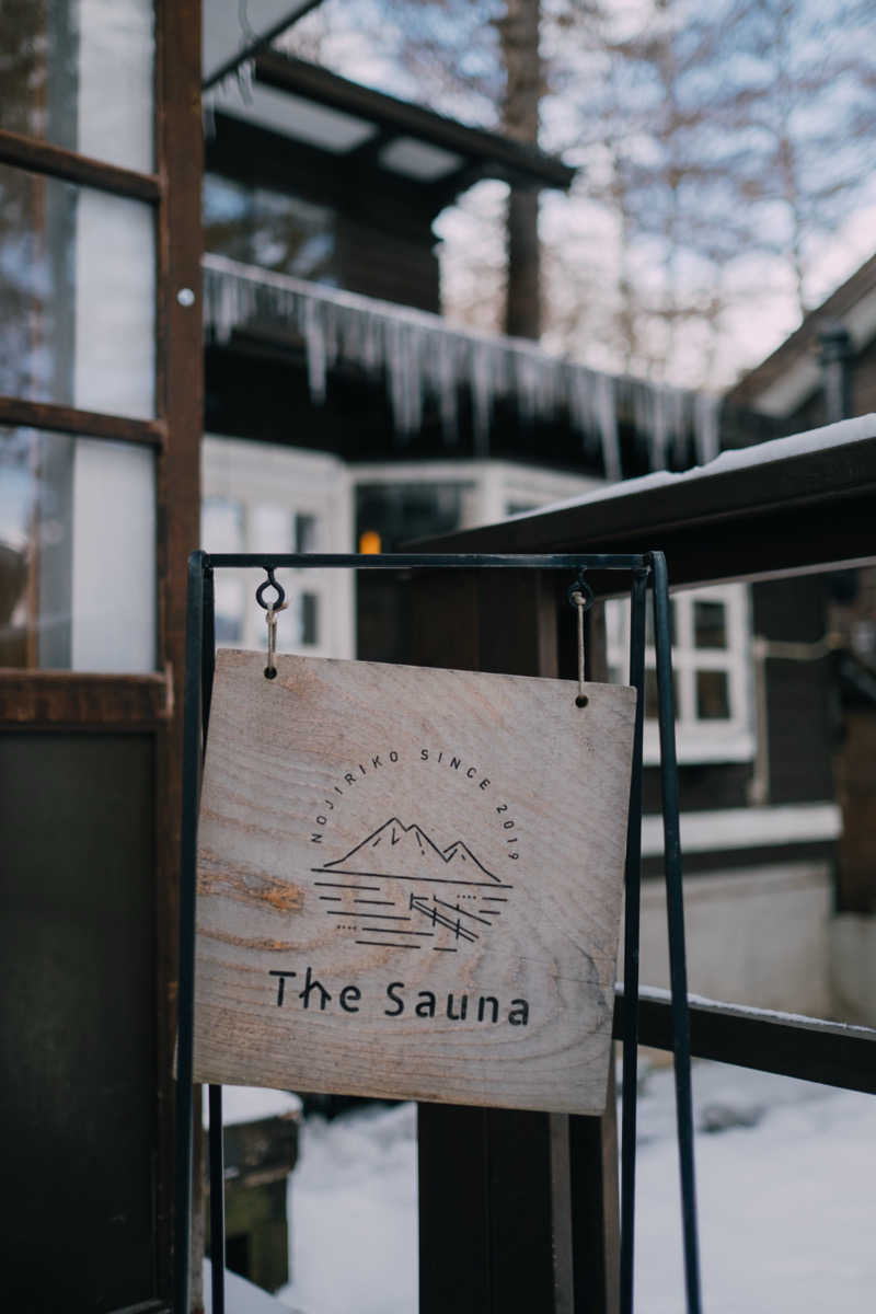サウナッシーさんのThe Saunaのサ活写真