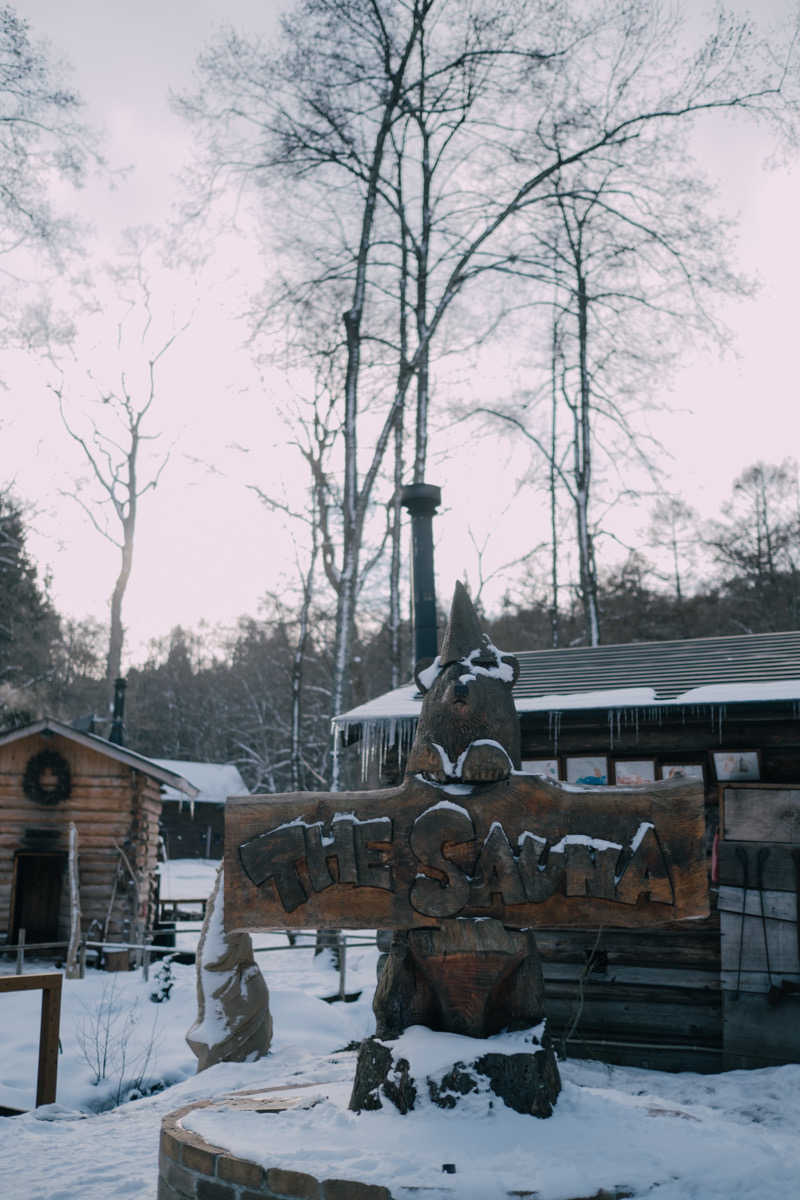 サウナッシーさんのThe Saunaのサ活写真