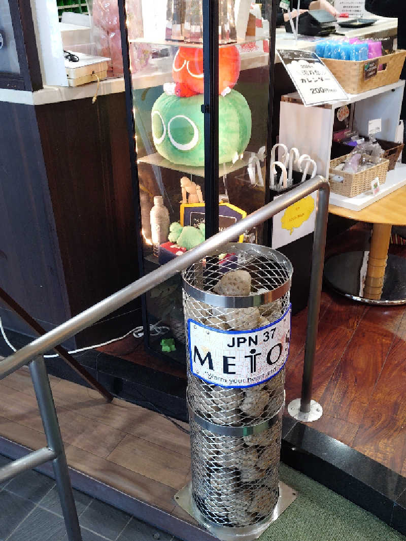 サウナ紳士さんの湯乃泉 草加健康センターのサ活写真