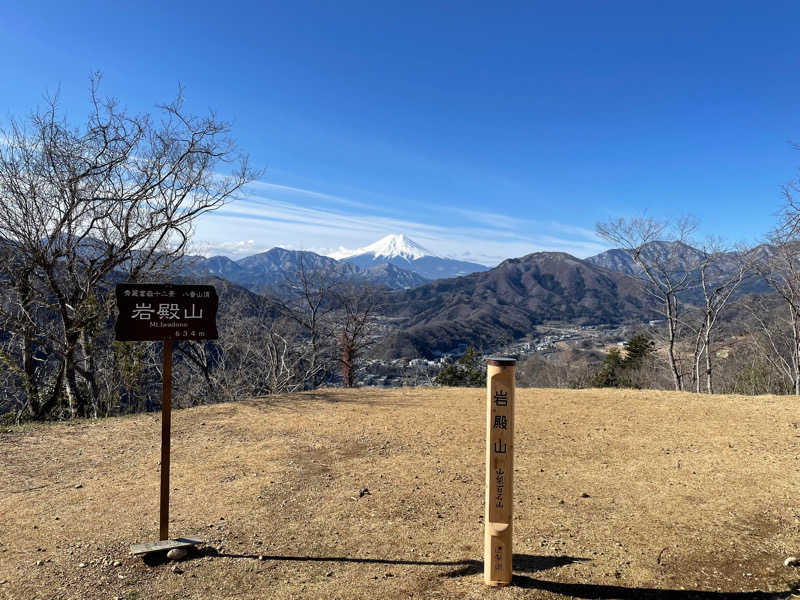 UCHILLさんの山梨泊まれる温泉 より道の湯のサ活写真