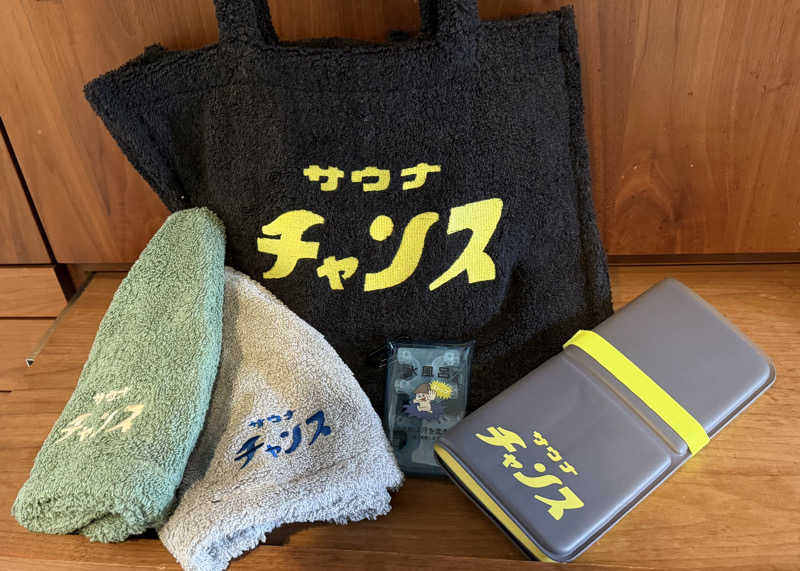 UCHILLさんの極楽湯 千葉稲毛店のサ活写真