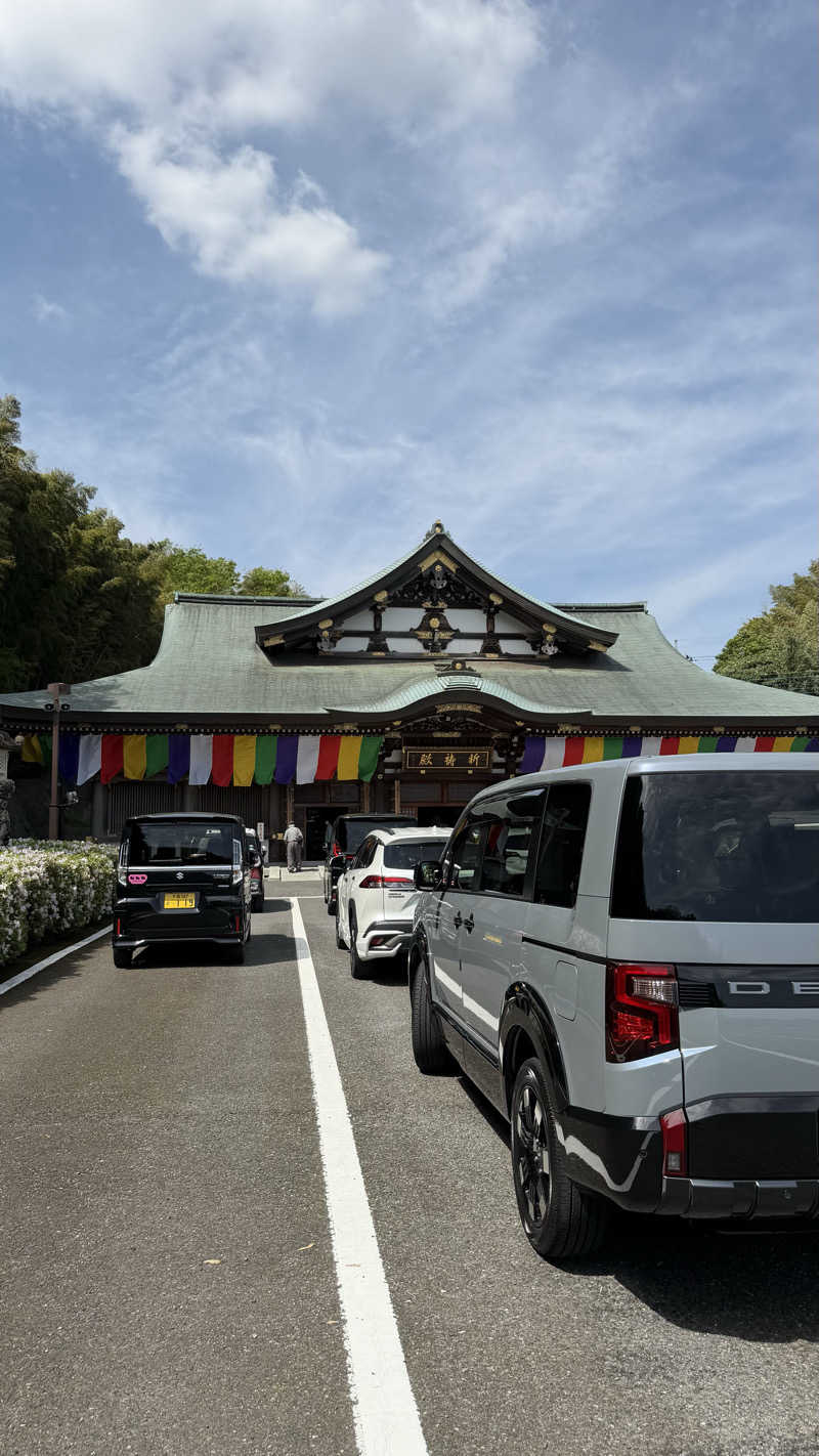 UCHILLさんの崋の湯(華の湯)のサ活写真