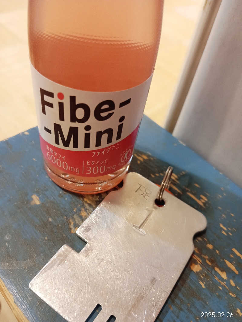 Hiziri Saitohさんの福美湯のサ活写真